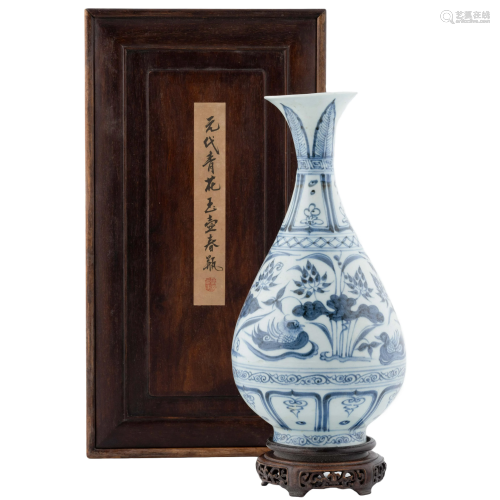 YUAN BLUE & WHITE PEAR VASE IN WOODEN BOX