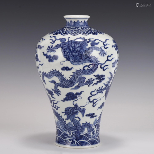 QING BLUE & WHITE DRAGONS MEIPING JAR