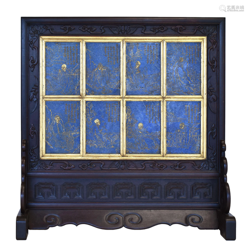 LAPIS LAZULI PLAQUES GILT 16 LUOHAN TABLE SCREEN