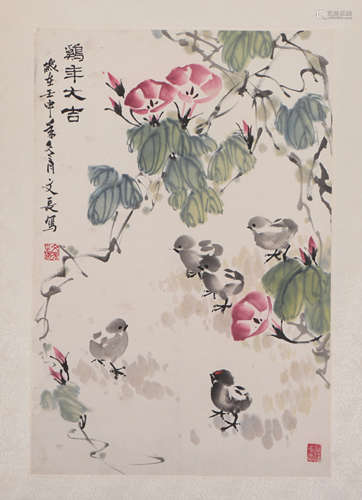 A CHINESE PAINTING OF MORNING GLORIES AND CHICKS