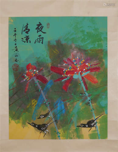 A CHINESE PAINTING LOTUS AND BIRDS