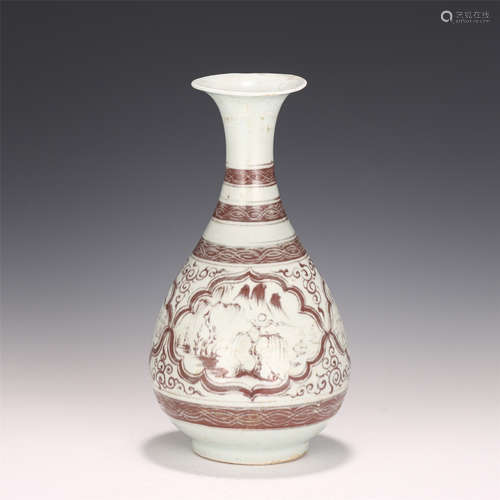 A CHINESE UNDERGLAZE RED LANDSCAPE PORCELAIN VASE