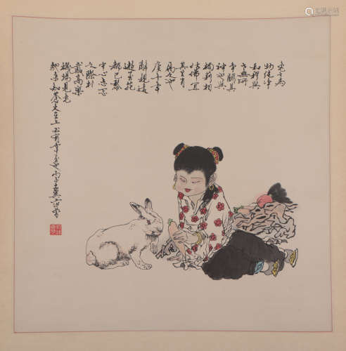 A CHINESE PAINTING DEPICTING FEEDING A RABBIT
