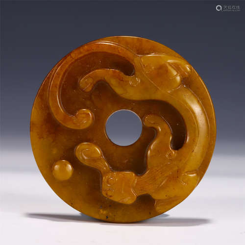 A CHINESE CARVED SOAPSTONE CIRCULAR DECORATION