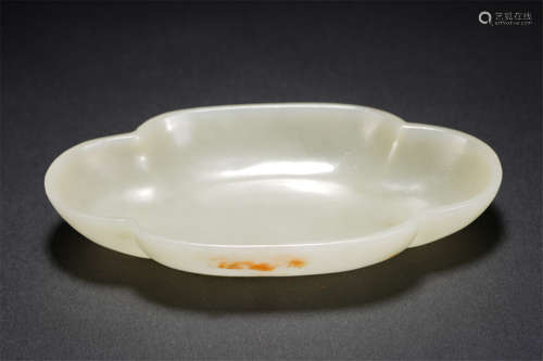 A CHINESE WHITE JADE LOBED BRUSH WASHER