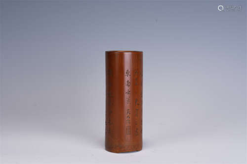 A CHINESE INSCRIBED BAMBOO BRUSH POT