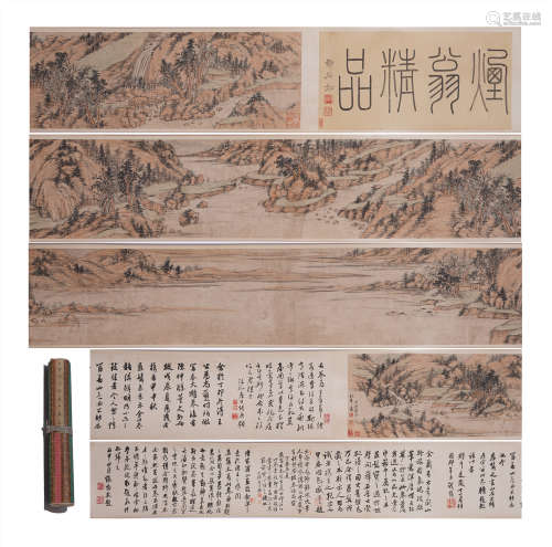A CHINESE SCROLL PAINTING OF LANDSCAPE FIGURES