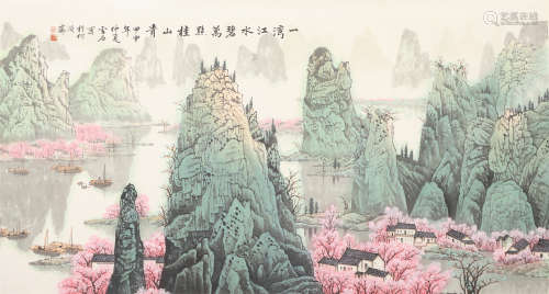 A CHINESE PAINTING DEPICTING SPRING MOUNTAINS & RIVERS