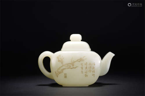 A CHINESE WHITE JADE TEA POT WITH FLOWERS & INSCRIPTIONS