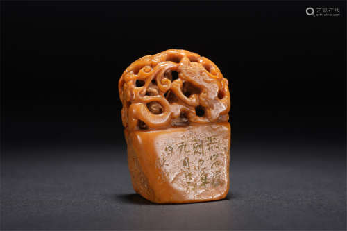A CHINESE FREE-FORM SOAPSTONE CARVED DRAGON SEAL