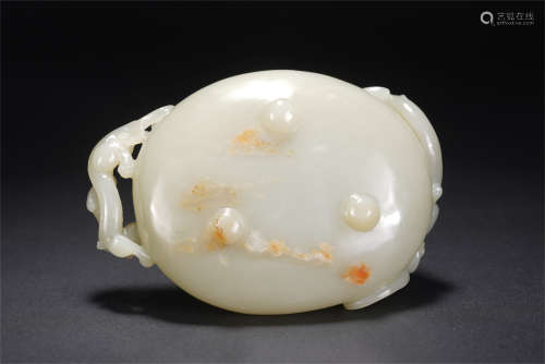 A CHINESE JADE BRUSH WASHER WITH CHI-DRAGON HANDLES