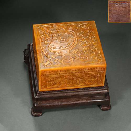 Chinese Qing Dynasty Square Field Yellow Seal