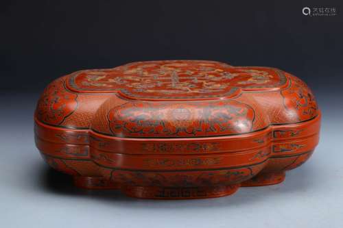 Begonia fairy box, lacquerware, Qing Dynasty, China