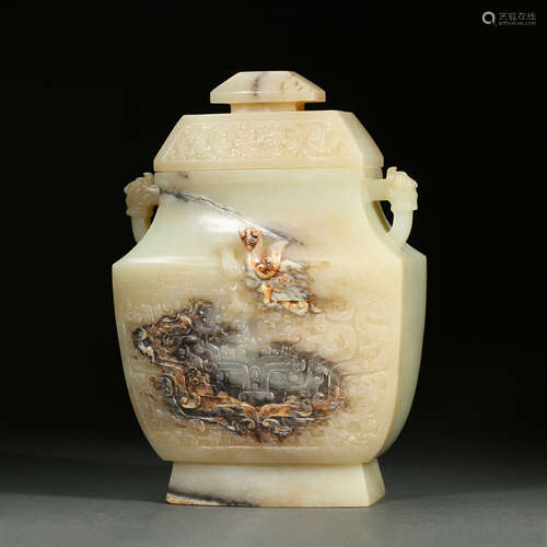 Hetian Jade Bottle, China