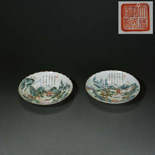 A pair of Chinese famille rose plates, Qing Dynasty, China