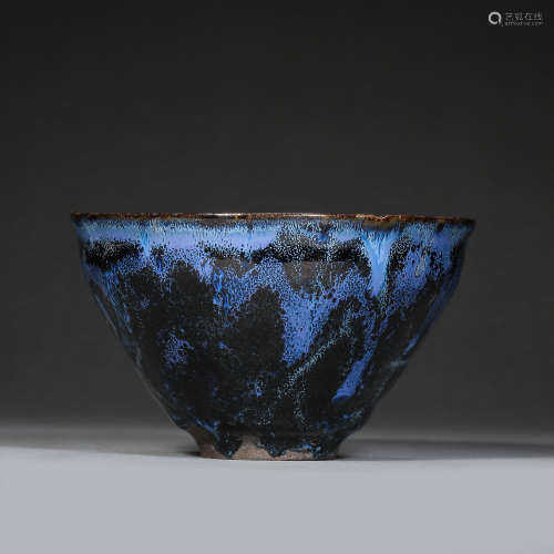 Chinese Song Dynasty Tianmu Glazed zhan