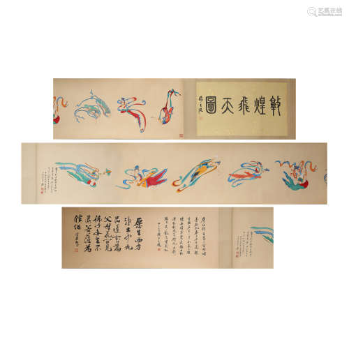 Chinese Paintings and Calligraphy, from Dunhuang,  zhang daq...