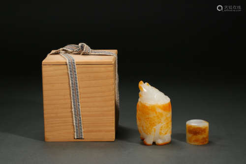 A set of Hetian jade finger box, Hetian jade finger, Qing Dy...