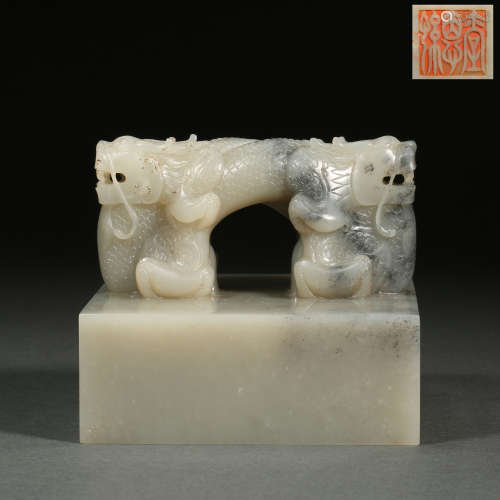 Hetian Jade Seal, Qing Dynasty, China