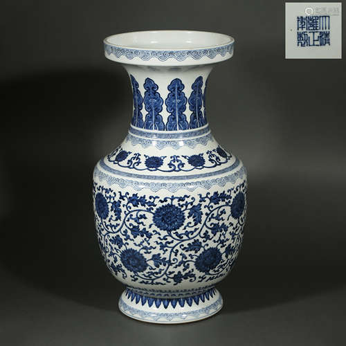 Chinese Blue and white Vase