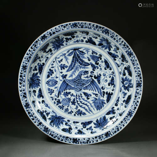 Blue and White Porcelain Plate, Yuan Dynasty, China