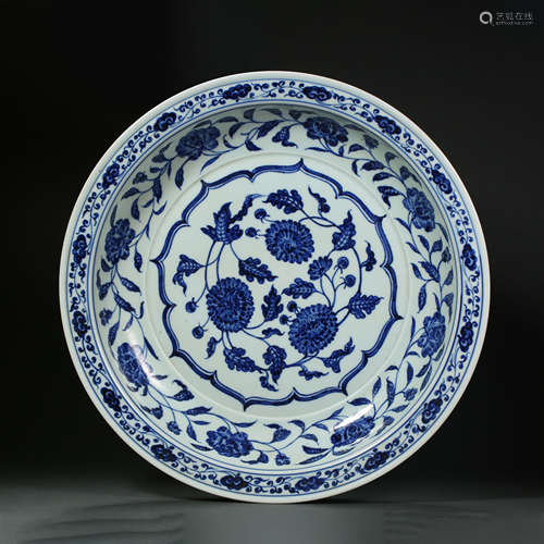 Blue and White Porcelain Plate, Yuan Dynasty, China