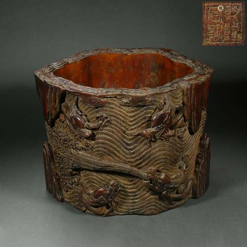 Agarwood pen holder, Qing Dynasty, China