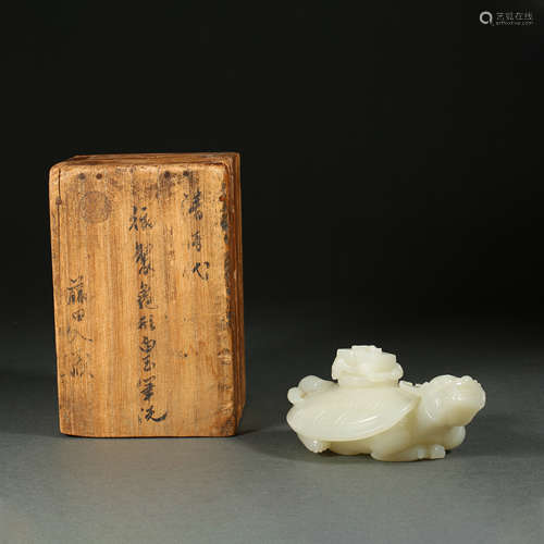 Hetian jade tortoise form brush wash