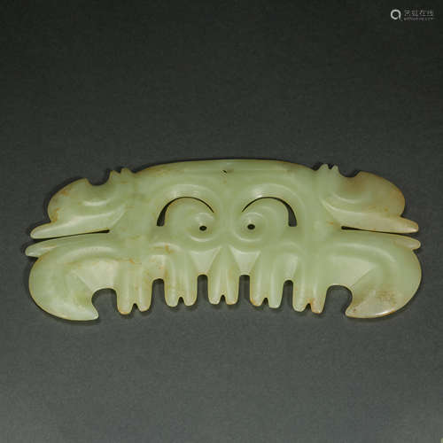 Chinese Hetian Jade Pei, Red Mountain Culture