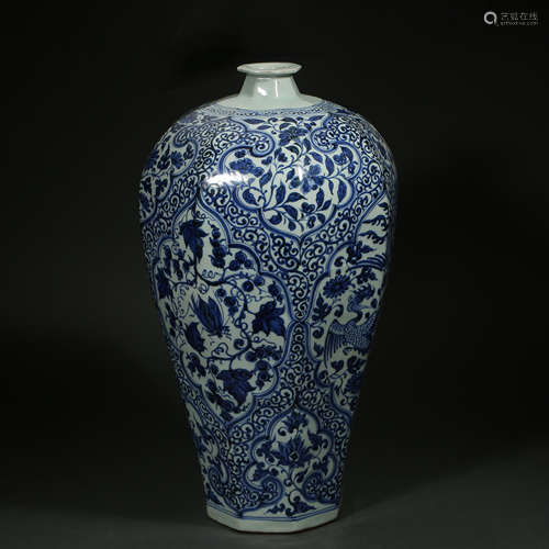 Blue and white plum vase, Yuan Dynasty, China