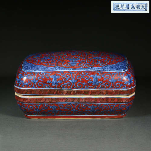 Blue and white red glaze box, Ming Dynasty, China