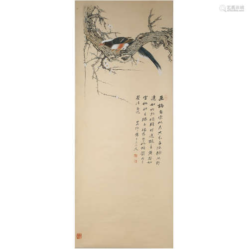 Chinese Calligraphy and Painting, Zhang Daqian