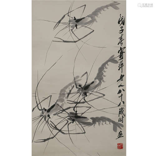 Shrimp, Qi Baishi