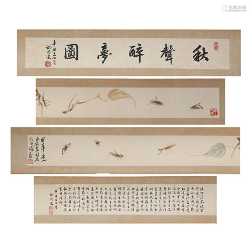 Qi Baishi