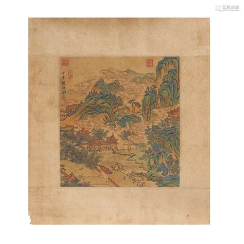 Chinese Landscape Paintings and Calligraphy, Zhao Boju, Song...