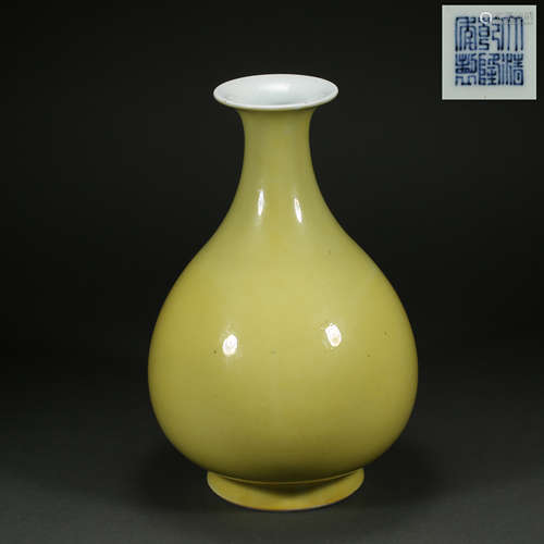 Chinese Qing Dynasty Bottle