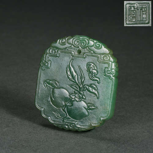 Jade Brand, China