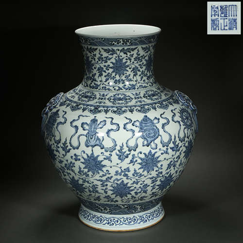 Blue and White Eight Treasures, Qing Dynasty, China