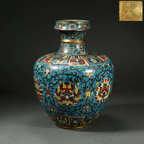 Chinese Enamel Bottle