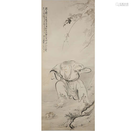 Chinese Calligraphy and Painting, Huang Shen