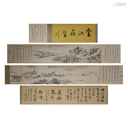 Chinese calligraphy and painting, Lin Sanzhi