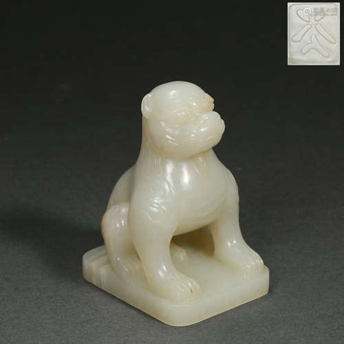 Hetian jade lion seal, China