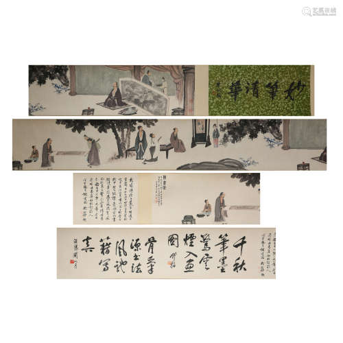 Chinese Calligraphy and Painting Hand Scroll, Fu Baoshi