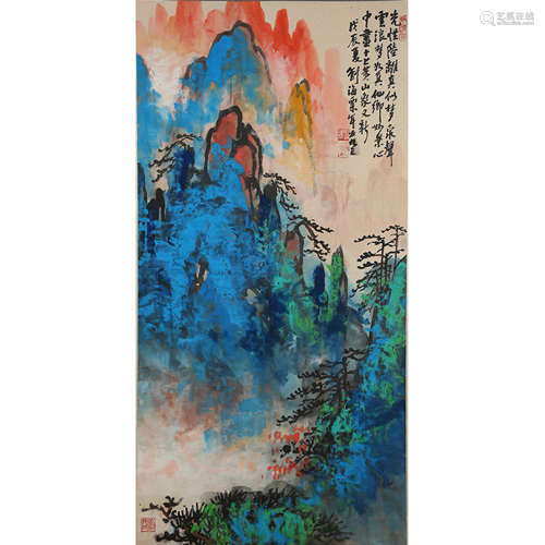 Chinese Landscape Painting, Liu Haili