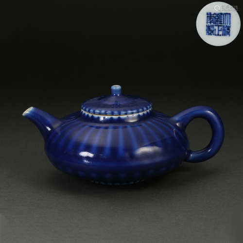 Ji lan Glazed Pot, Qing Dynasty, China