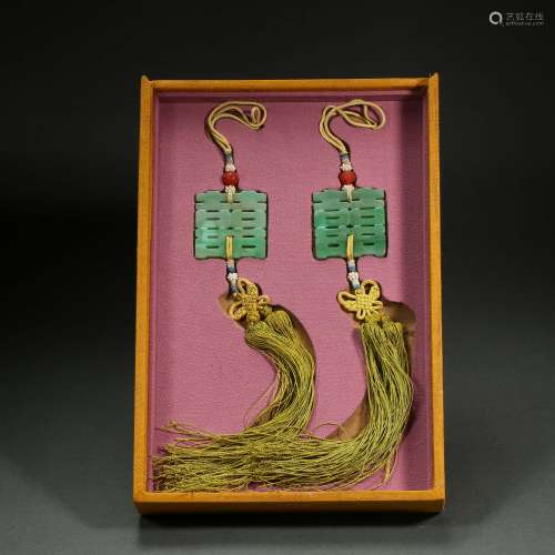 A pair of Chinese Qing Dynasty jade double happiness listed