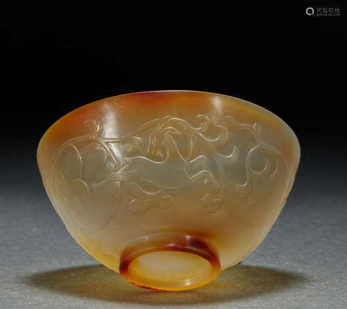 NORTHERN SONG DYNASTY, AGATE BOWL