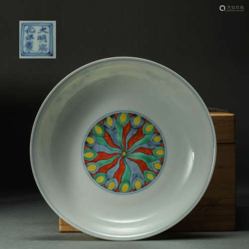 QING DYNASTY，FAMILLE ROSE PORCELAIN PLATE