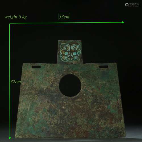 WESTERN ZHOU DYNASTY, RITUAL BRONZE YUE INLAID WITH TURQUOIS...