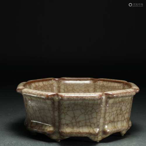 SONG DYNASTY, GE WARE WASHER